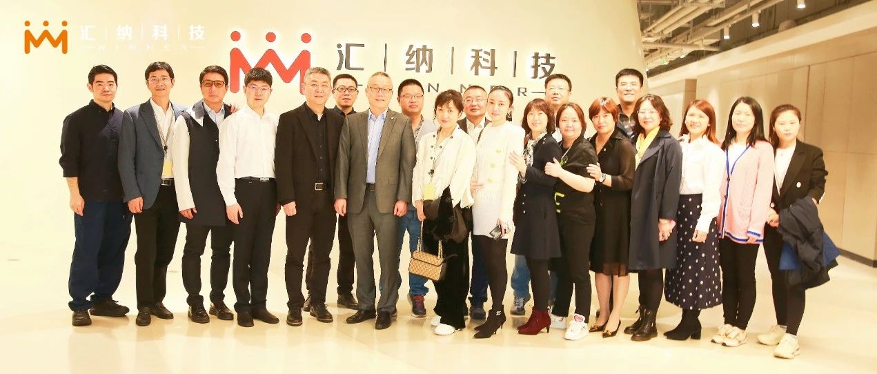 中欧商学院学员实地参访15vip太阳集团科技探寻AI大数据落地实践