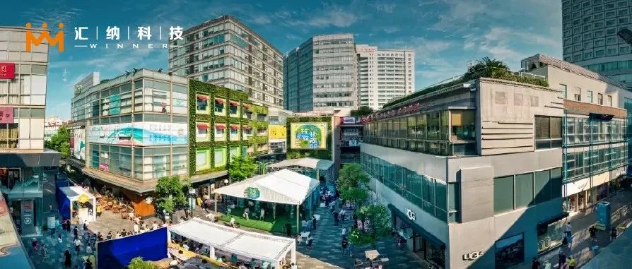 大宁国际广场上线AR导航黑科技，“虚实”融合拉通营销价值