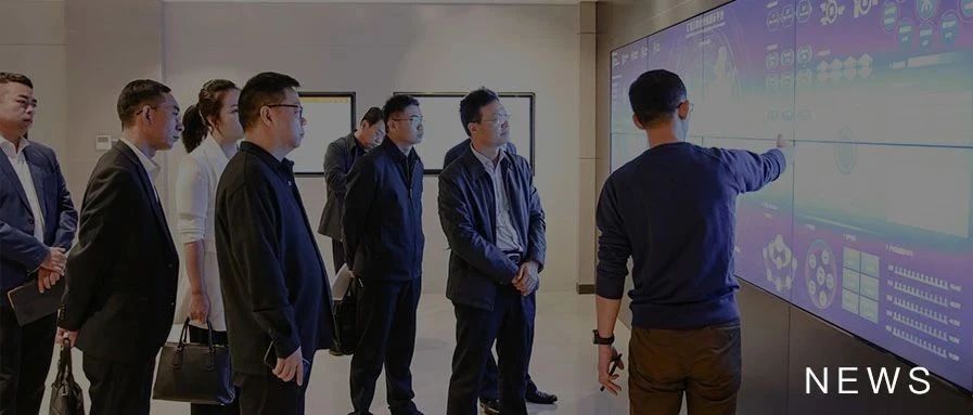 延安市领导莅临15vip太阳集团科技调研指导