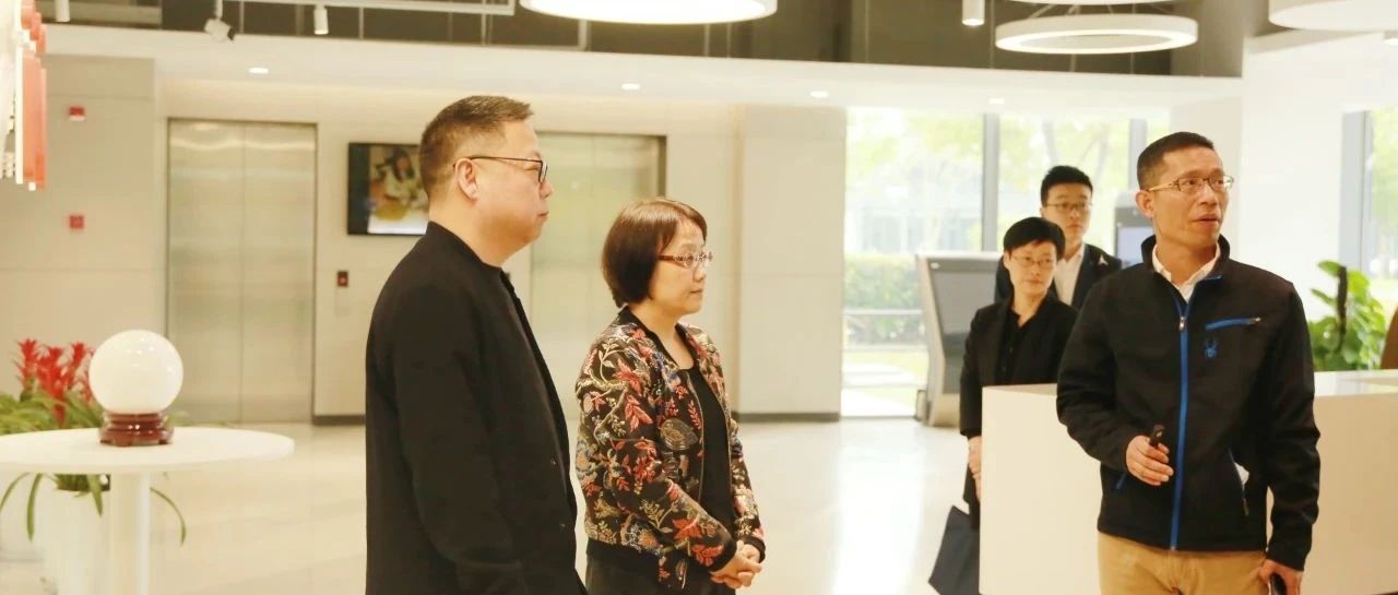 上海市政府副秘书长尚玉英莅临15vip太阳集团科技考察调研